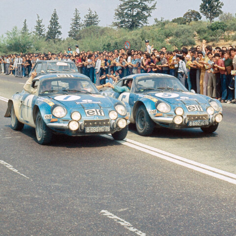 Ράλλυ Ακρόπολις