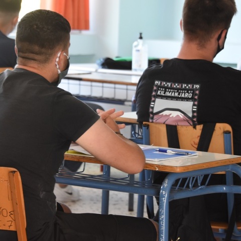 Σχολείο - Τάξη - Μαθητές