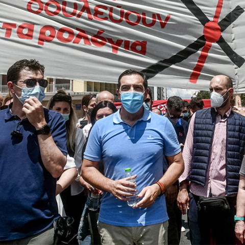 ΑΛΕΞΗΣ ΤΣΙΠΡΑΣ ΣΥΡΙΖΑ ΑΠΕΡΓΙΑ ΑΠΕΡΓΙΑΚΗ ΣΥΓΚΕΝΤΡΩΣΗ / ΝΟΜΟΣΧΕΔΙΟ ΕΡΓΑΣΙΑ