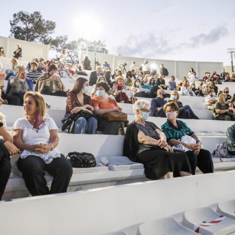 Θεατρική παράσταση