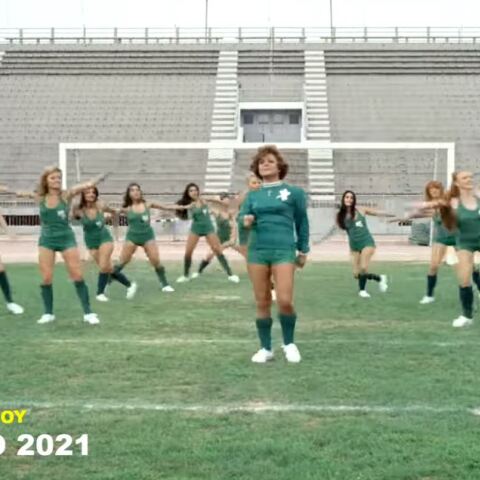 H Ρένα Βλαχοπούλου στην ταινία «Η Ρένα είναι οφσάιτ»