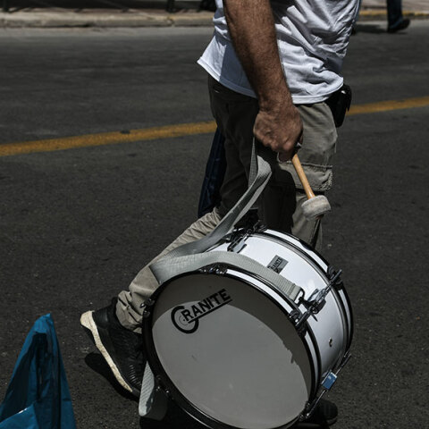 ΑΔΕΔΥ - Κινητοποίηση για το εργασιακό νομοσχέδιο