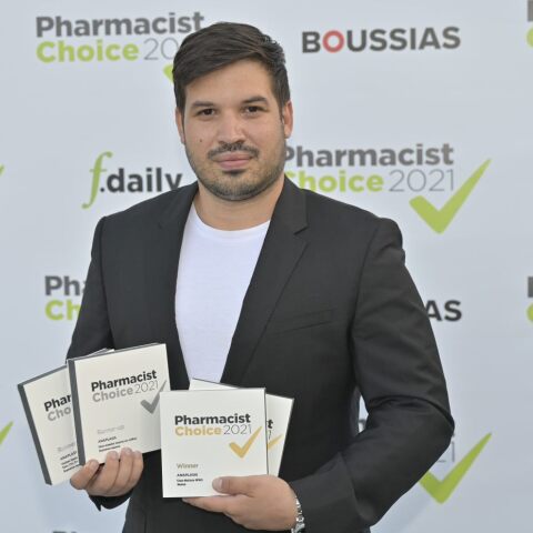 Τέσσερα βραβεία απέσπασε η ANAPLASIS