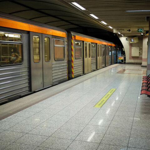 Μετρό (ΦΩΤΟ ΑΡΧΕΙΟΥ) - Ακινητοποιημένοι οι συρμοί την Τετάρτη 16 Ιουνίου 2021 λόγω 24ωρης απεργίας για το εργασιακό νομοσχέδιο