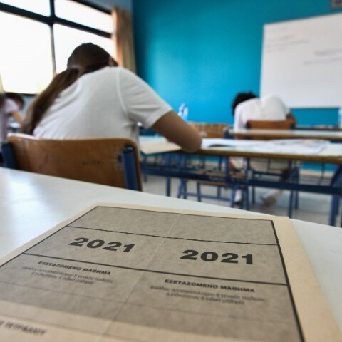 Η πρεμιέρα των Πανελληνίων εξετάσεων σε εικόνες