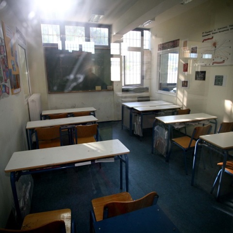 Το σχολείο του Ειδικού Καταστήματος Νέων Αυλώνα