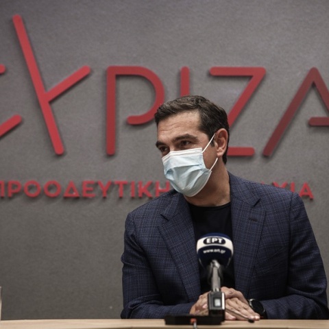 Αλέξης Τσίπρας