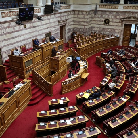 Βουλή των Ελλήνων