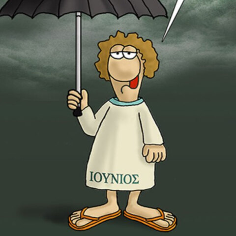 Ο άστατος καιρός και ο μήνας «Ιούνιος» στο σκίτσο του Αρκά