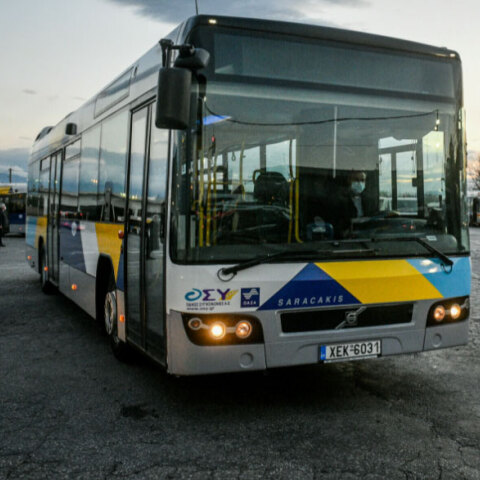 Λεωφορείο - Στάση εργασίας την Τετάρτη 16 Ιουνίου 2021