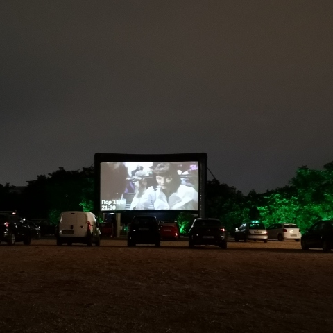 city drive in