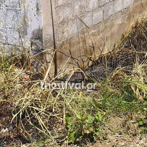 Το σημείο όπου βρέθηκε απανθρακωμένος ο κομμωτής στην Κατερίνη