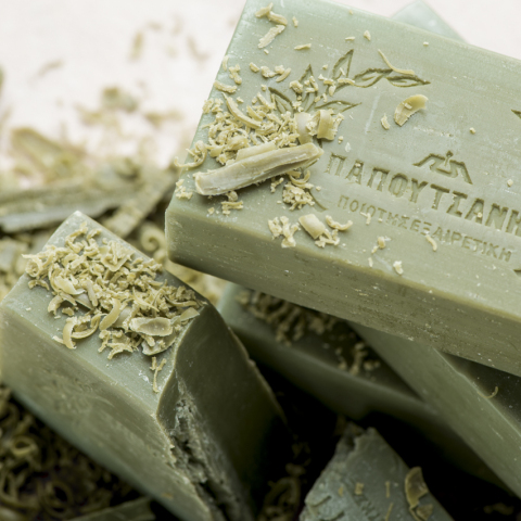 150 Χρόνια Παπουτσάνης