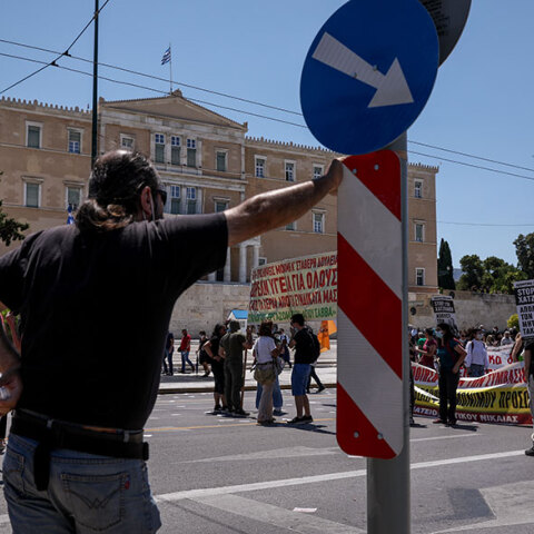 Συγκέντρωση διαμαρτυρίας για το εργασιακό νομοσχέδιο στο Σύνταγμα