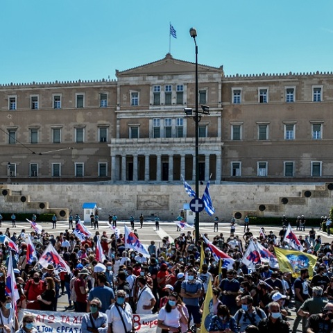 Συλλαλητήριο στο κέντρο της Αθήνας