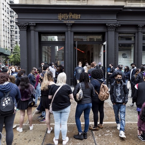Κατάστημα Χάρι Πότερ