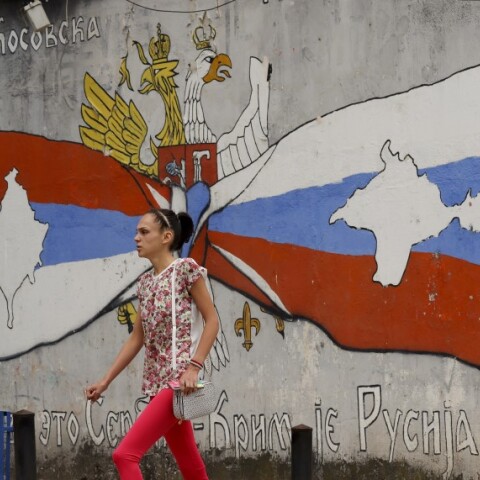 Τοιχογραφία ακροδεξιάς οργάνωσης στη Σερβία©EPA/	VALDRIN XHEMAJ