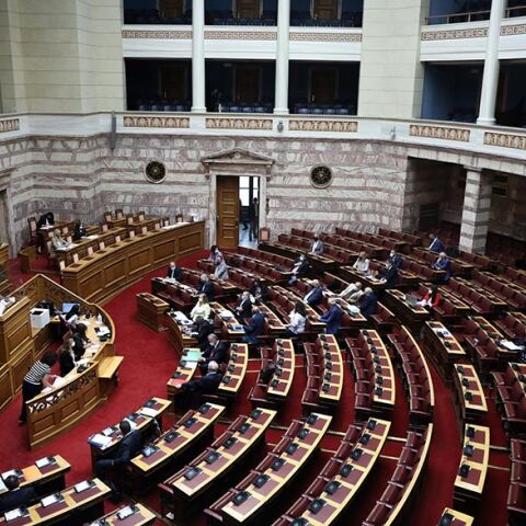 Ελληνική Βουλή