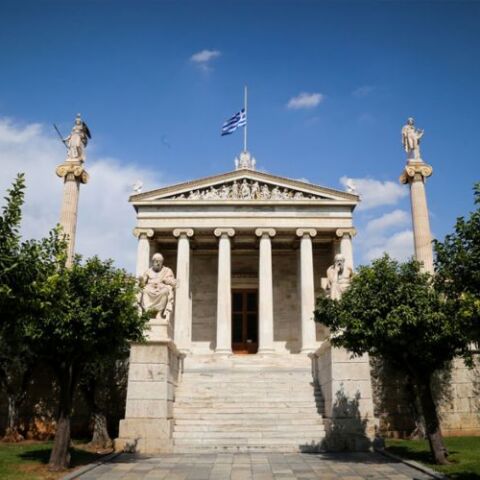 Η Ακαδημία Αθηνών