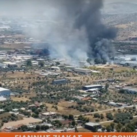 Φωτιά σε βυτιοφόρο στον Ασπρόπυργο