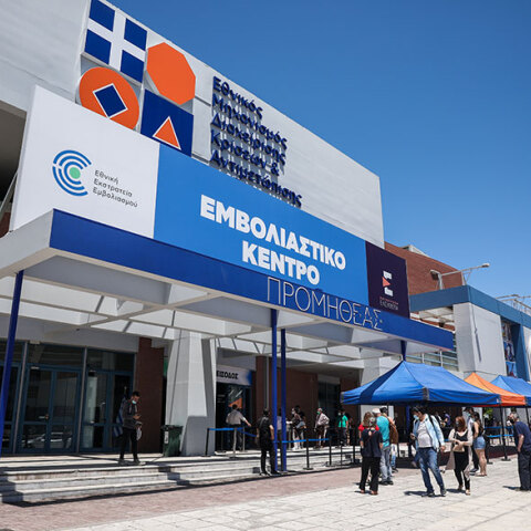 To mega εμβολιαστικό κέντρο για κορωνοϊό στο Μαρούσι - Για ένα ακόμη 24ωρο πάνω από τις 100.000 οι εμβολιασμοί | 18.06.2021