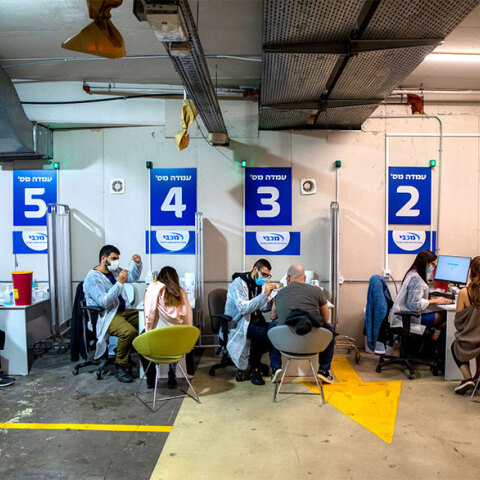 Εμβολιασμοί για κορωνοϊό στο Ισραήλ (ΦΩΤΟ ΑΡΧΕΙΟΥ)