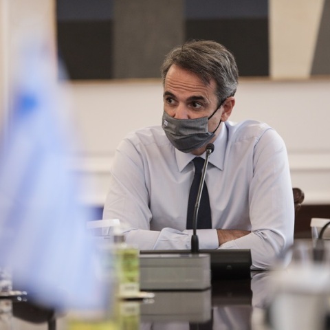 Κυριάκος Μητσοτάκης