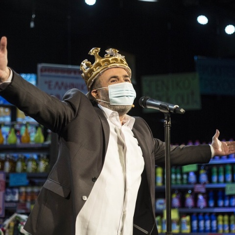 Λάκης Λαζόπουλος