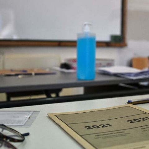 Πανελλήνιες 2021 