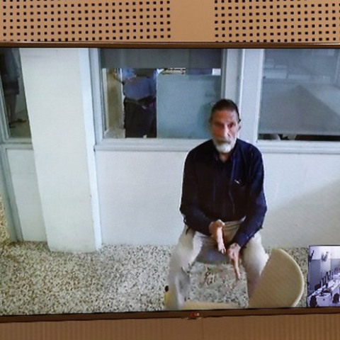 Ο μεγιστάνας Τζον ΜακΆφι βρέθηκε νεκρός στο κελί του  