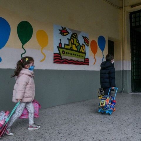 Δημοτικό σχολείο με παιδιά©Eurokinissi/ΤΑΤΙΑΝΑ ΜΠΟΛΑΡΗ