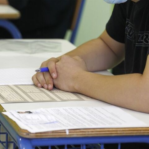 Πανελλαδικές Εξετάσεις 2021 