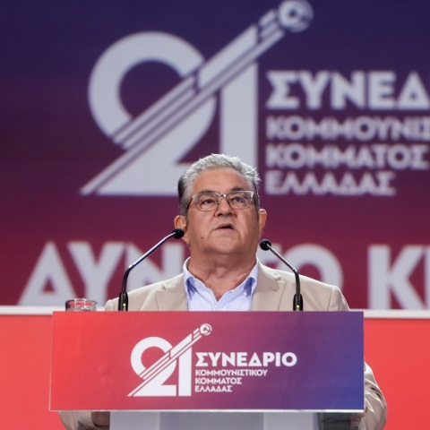 Ο Γενικός Γραμματέας του ΚΚΕ, Δημήτρης Κουτσούμπας