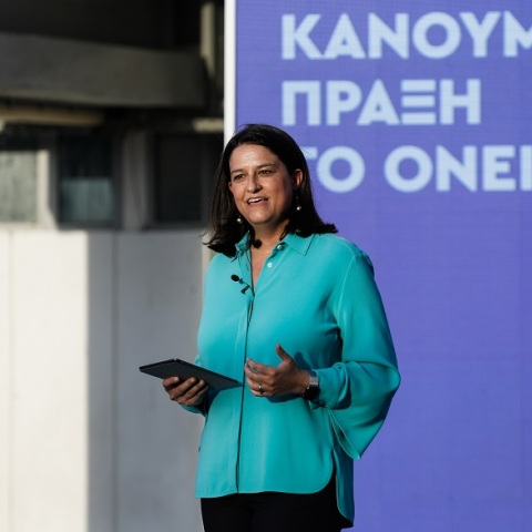 Η υπουργός Παιδείας, Νίκη Κεραμέως, στην εκδήλωση για το νέο Αναβαθμισμένο Σχολείο