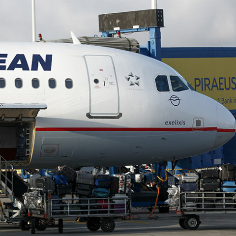 ΑΕΡΟΠΟΡΙΚΗ ΕΤΑΙΡΕΙΑ AEGEAN