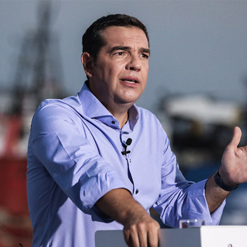 Αλέξης Τσίπρας 