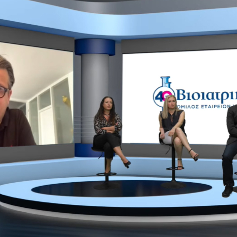 O Όμιλος ΒΙΟΙΑΤΡΙΚΗ στη μετά-COVID-19 εποχή