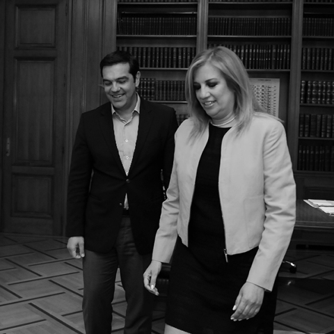 politiki-psyhanalisi-tsipras-fofi.jpg