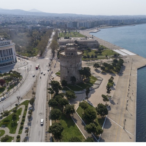 Θεσσαλονίκη