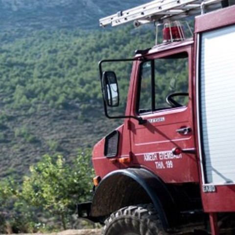 ΑΡΧΕΙΟ - ΠΥΡΟΣΒΕΣΤΙΚΗ