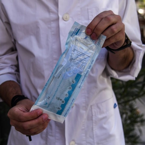 Self Test για κορωνοϊό 