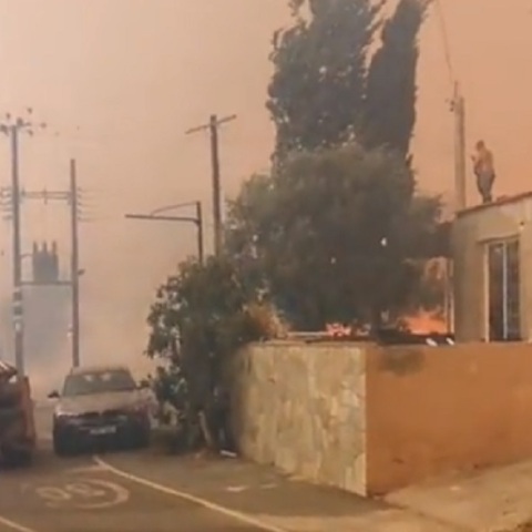 Φωτιά στην Κύπρο