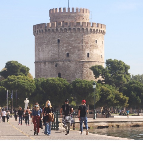 Θεσσαλονίκη