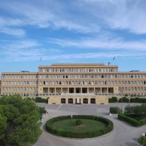 Αρσάκειο Ψυχικού © YouTube