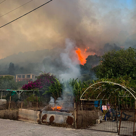 Φωτιά στην Κεφαλονιά (ΦΩΤΟ ΑΡΧΕΙΟΥ)