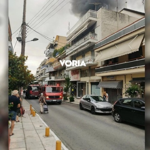 Θεσσαλονίκη