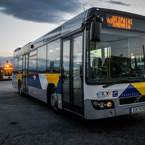 Λεωφορεία στο αμαξοστάσιο - Επαναλαμβανόμενη στάση εργασίας έχουν εξαγγείλει οι εργαζόμενοι