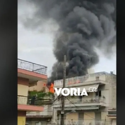 Θεσσαλονίκη