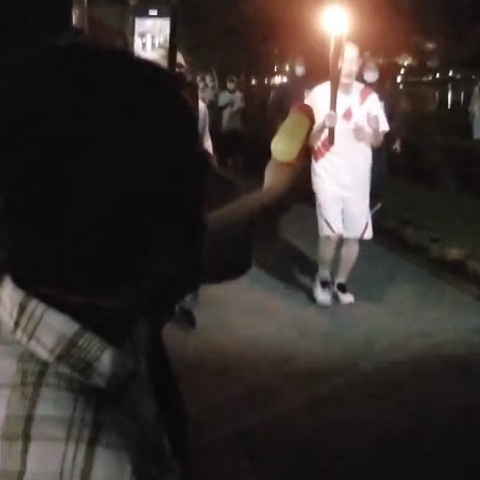 Ολυμπιακή φλόγα 