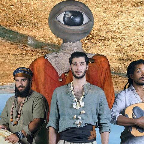 «Η ιστορία ενός μονόφθαλμου» από τους Young Quill και την  Αικατερίνη Παπαγεωργίου.